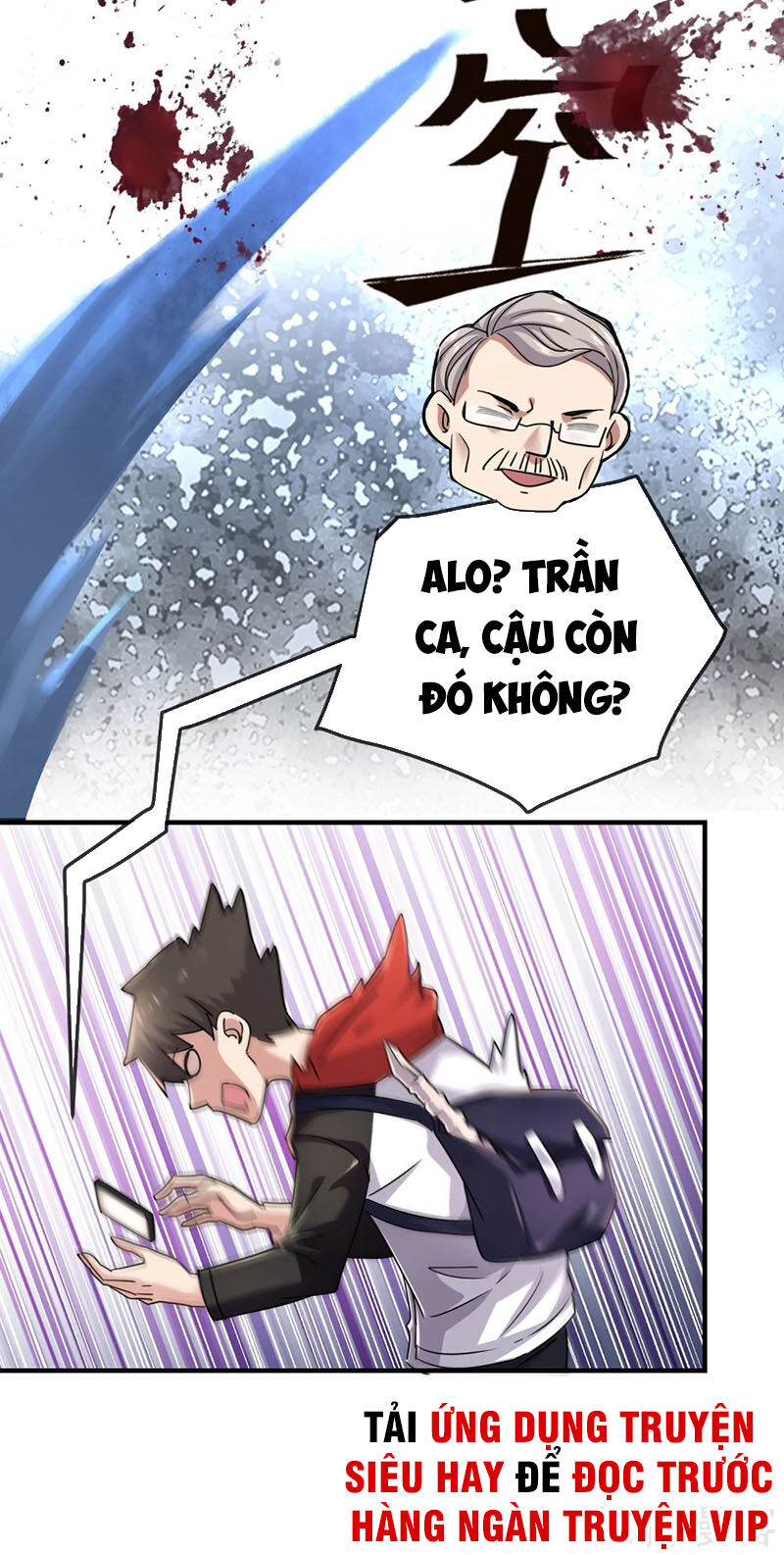 Ta Có Một Căn Phòng Mạo Hiểm - Chương 25 - Trang 30