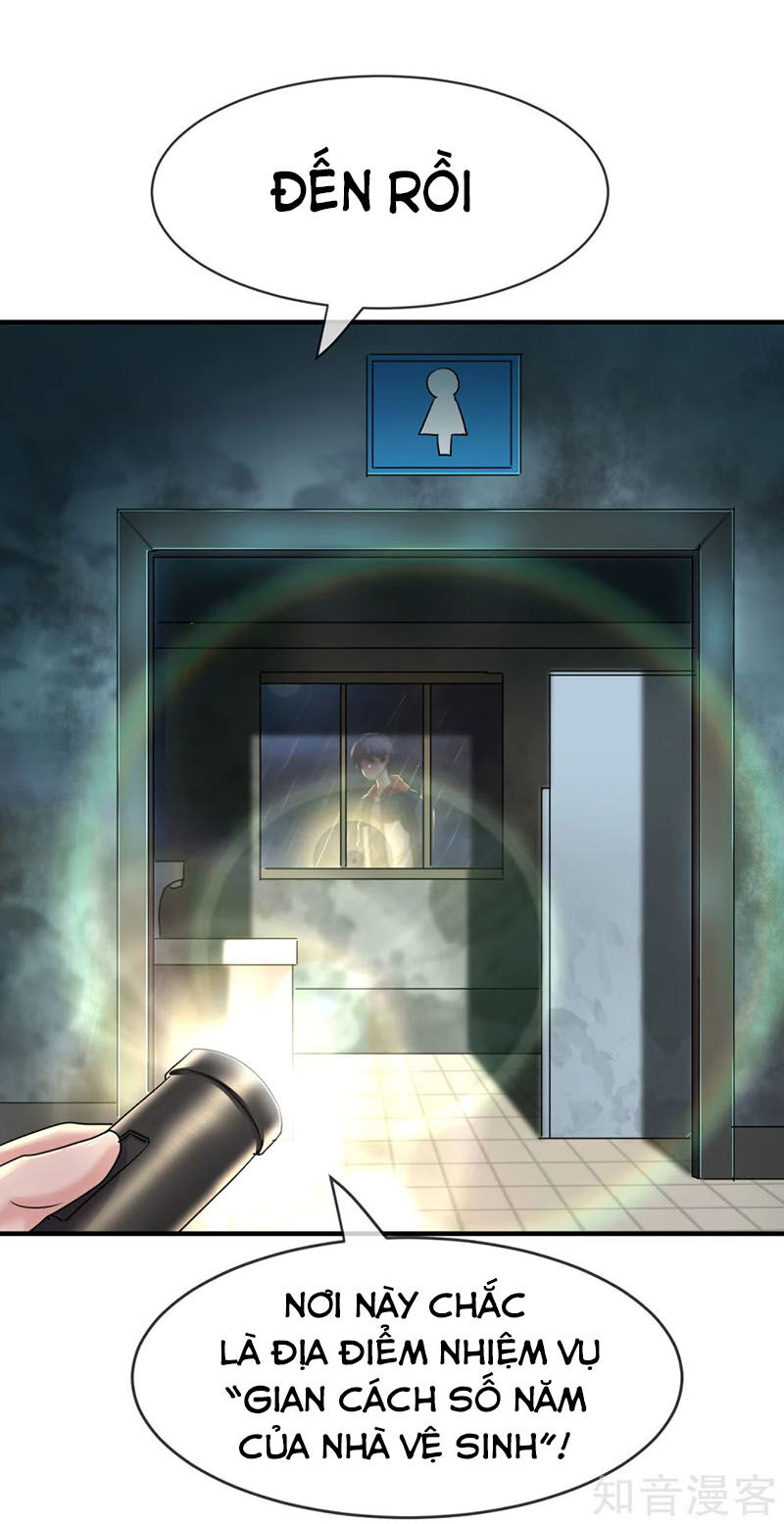 Ta Có Một Căn Phòng Mạo Hiểm - Chương 25 - Trang 33