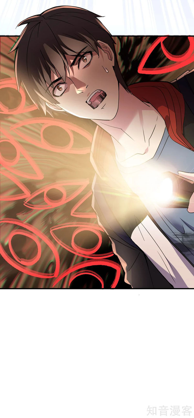 Ta Có Một Căn Phòng Mạo Hiểm - Chương 25 - Trang 39