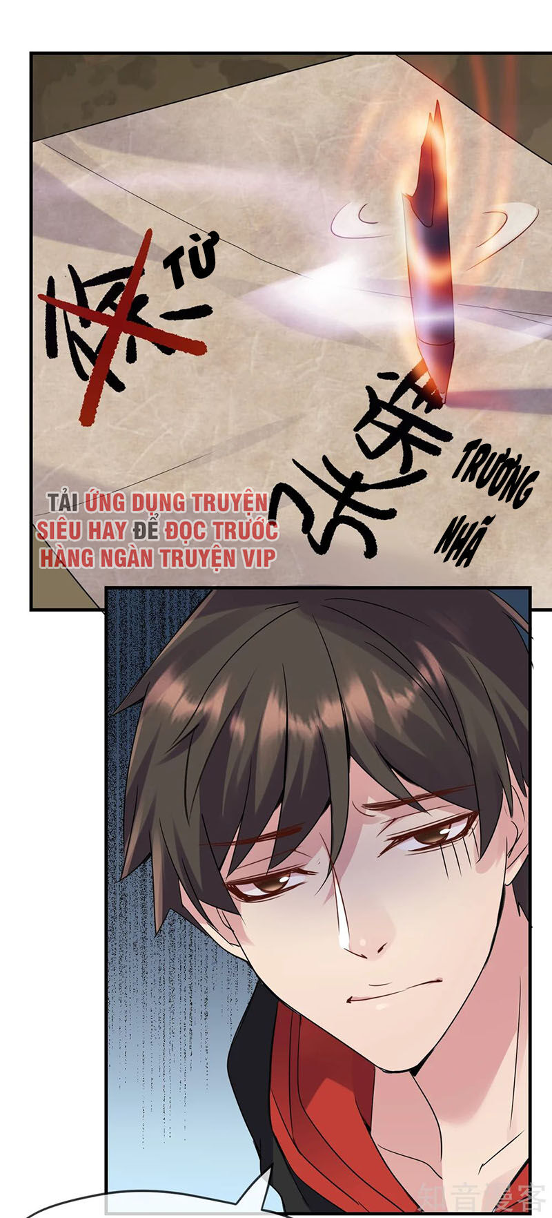 Ta Có Một Căn Phòng Mạo Hiểm - Chương 25 - Trang 5