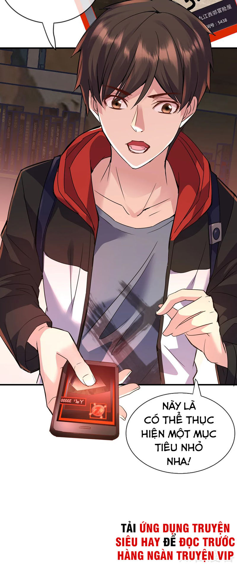 Ta Có Một Căn Phòng Mạo Hiểm - Chương 25 - Trang 7