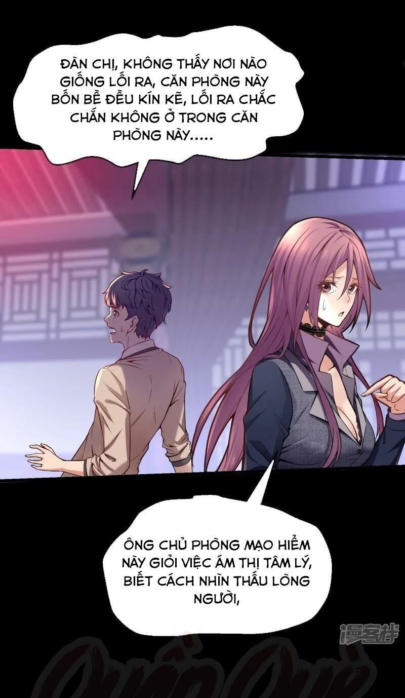 Ta Có Một Căn Phòng Mạo Hiểm - Chương 3 - Trang 13