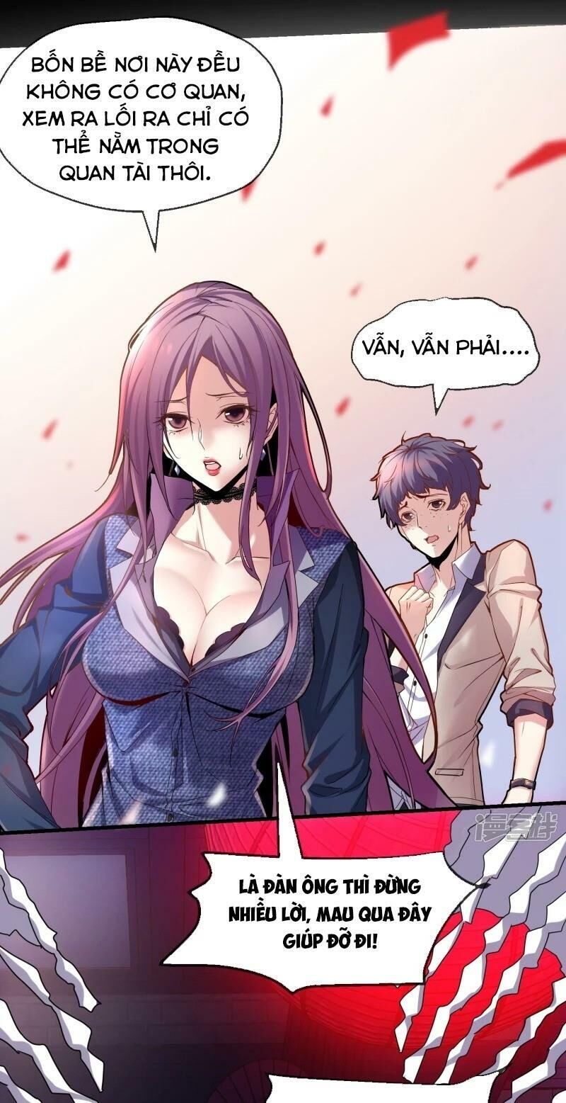 Ta Có Một Căn Phòng Mạo Hiểm - Chương 3 - Trang 21