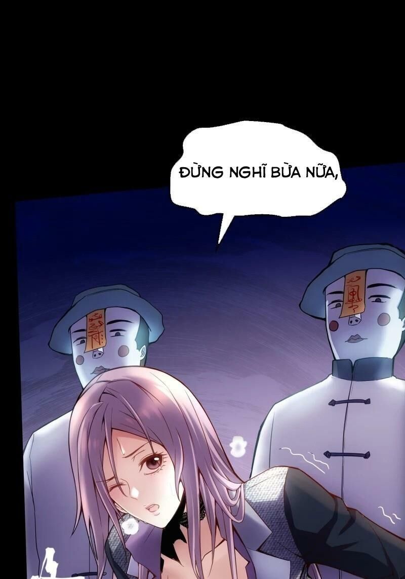 Ta Có Một Căn Phòng Mạo Hiểm - Chương 3 - Trang 25