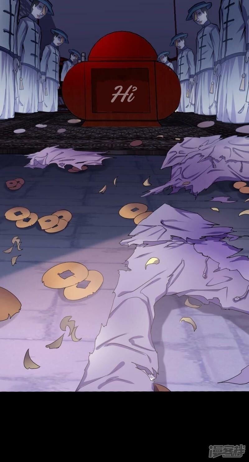 Ta Có Một Căn Phòng Mạo Hiểm - Chương 3 - Trang 10