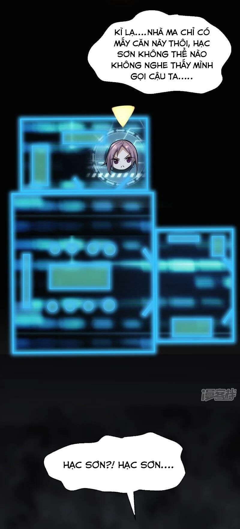 Ta Có Một Căn Phòng Mạo Hiểm - Chương 4 - Trang 11