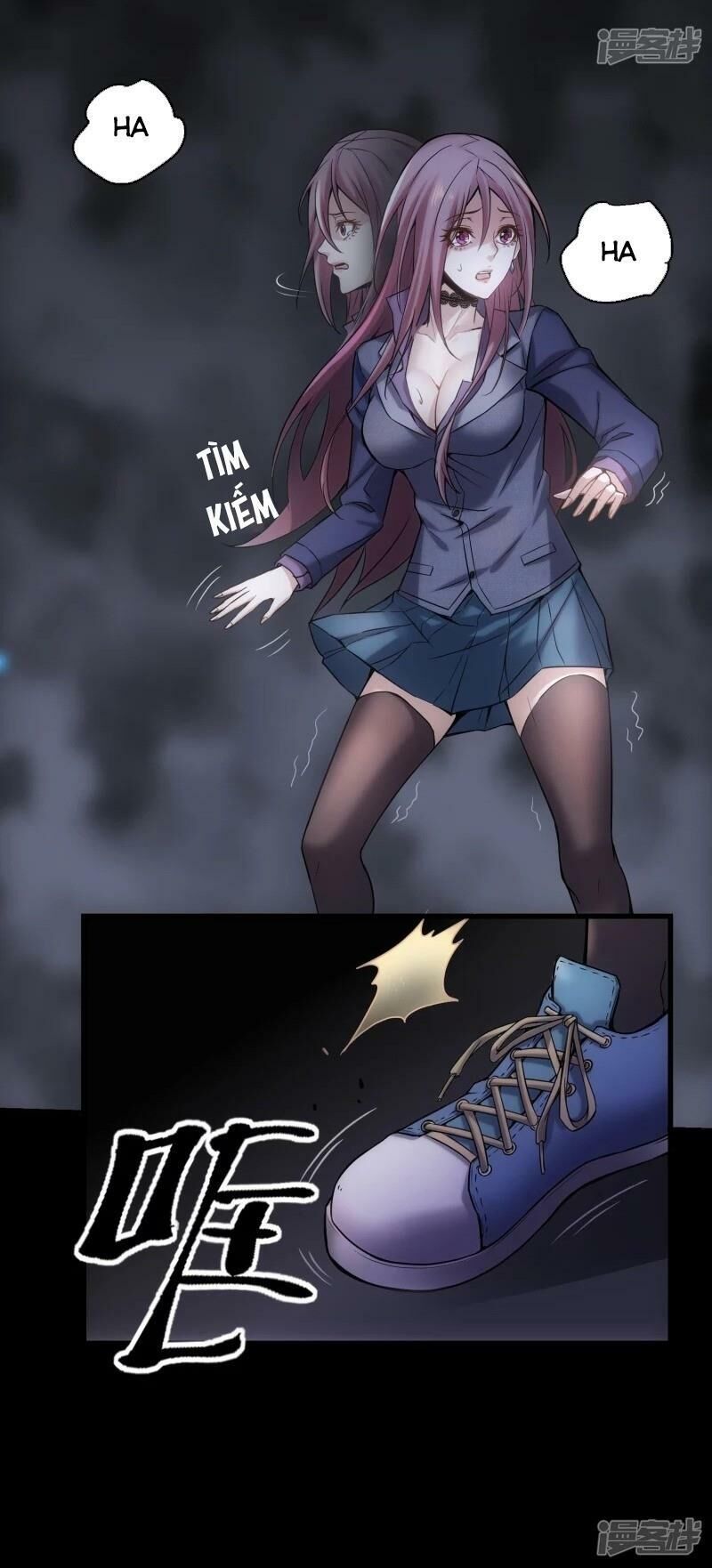 Ta Có Một Căn Phòng Mạo Hiểm - Chương 4 - Trang 12