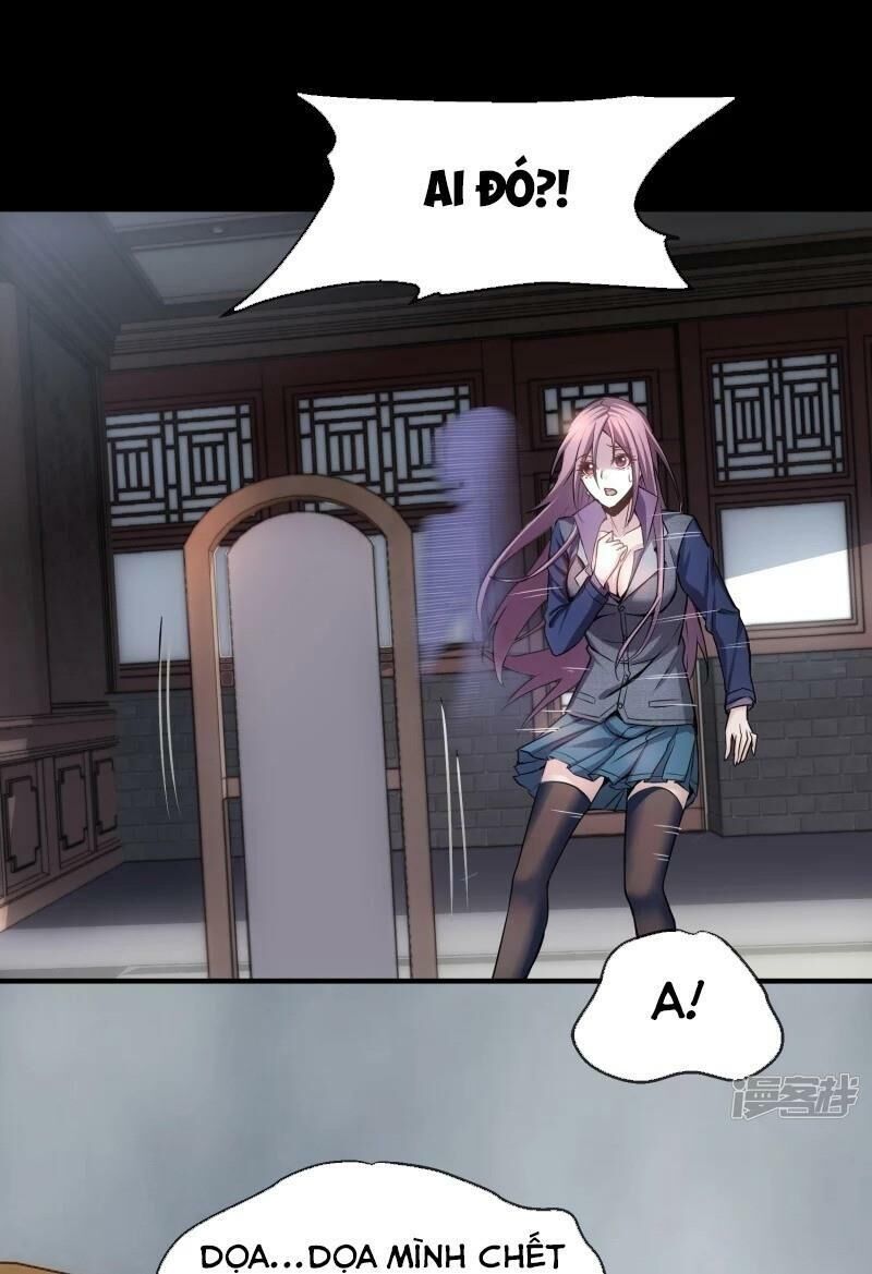 Ta Có Một Căn Phòng Mạo Hiểm - Chương 4 - Trang 13