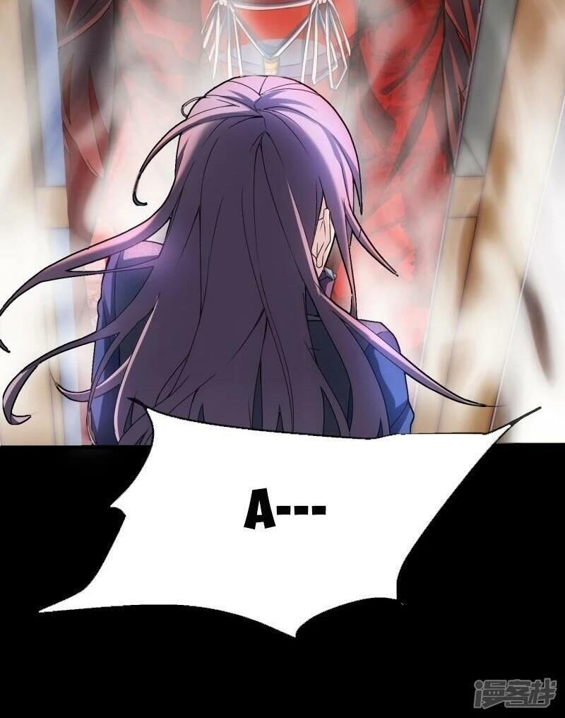 Ta Có Một Căn Phòng Mạo Hiểm - Chương 4 - Trang 18