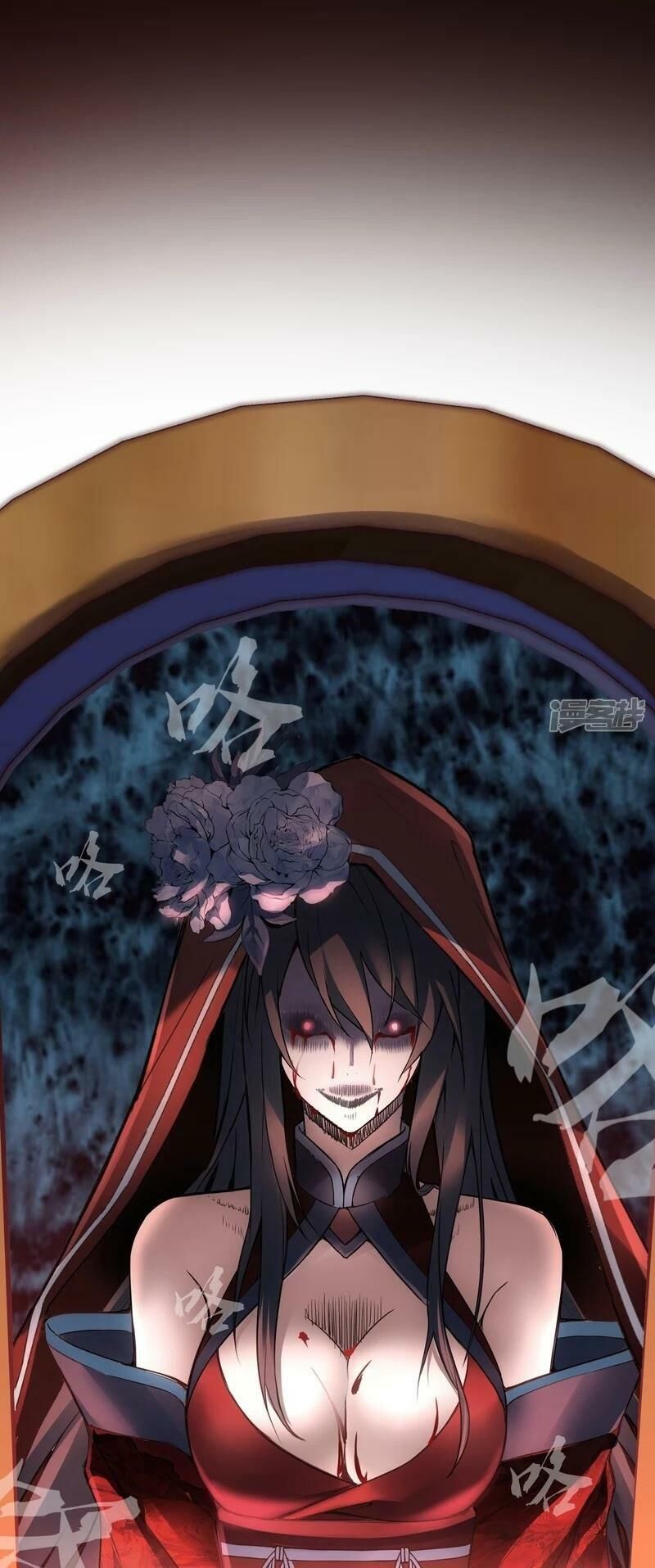 Ta Có Một Căn Phòng Mạo Hiểm - Chương 4 - Trang 19