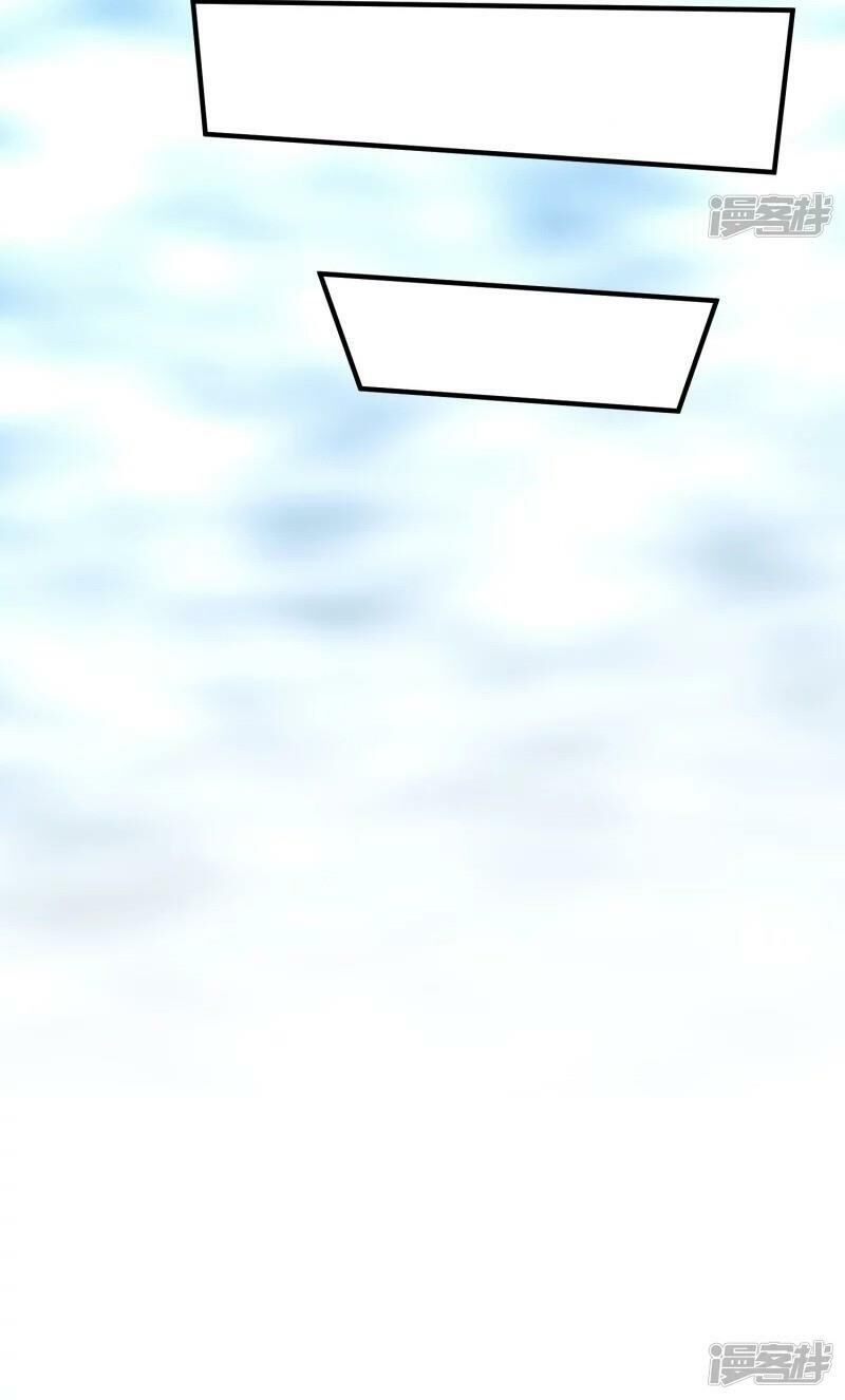 Ta Có Một Căn Phòng Mạo Hiểm - Chương 4 - Trang 38