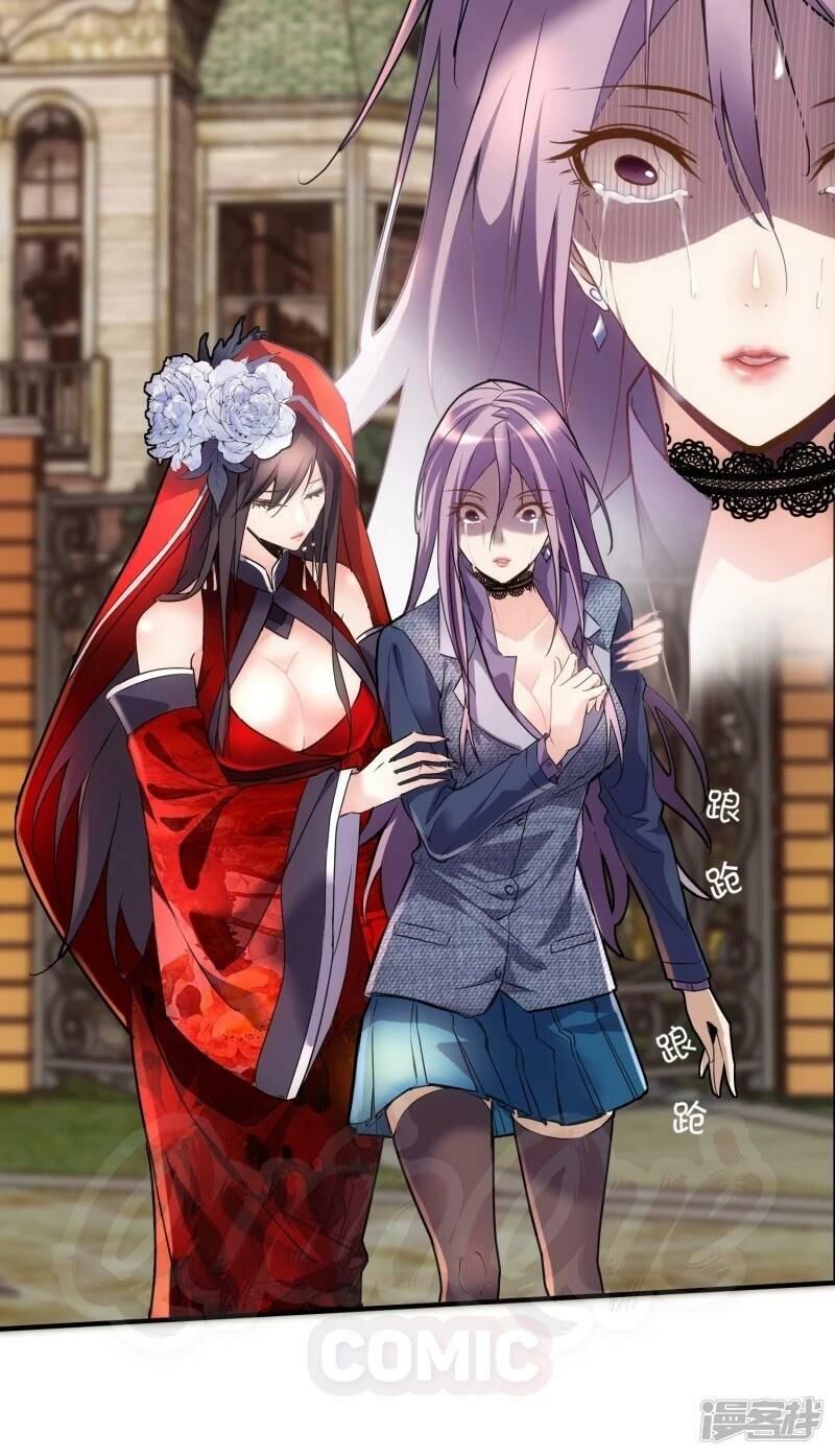 Ta Có Một Căn Phòng Mạo Hiểm - Chương 4 - Trang 40