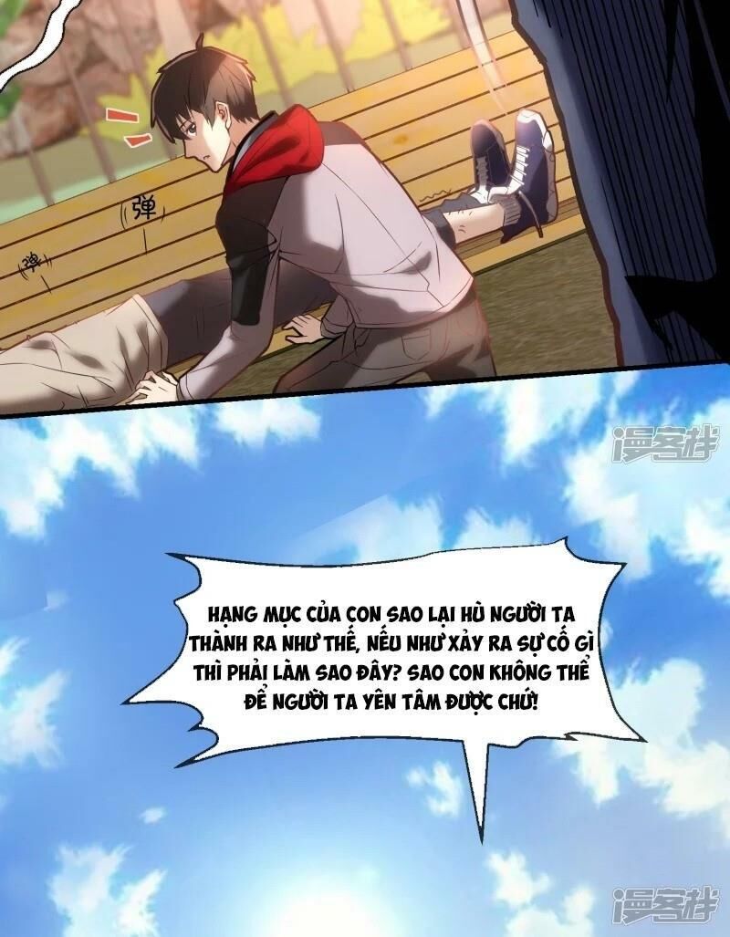 Ta Có Một Căn Phòng Mạo Hiểm - Chương 4 - Trang 46