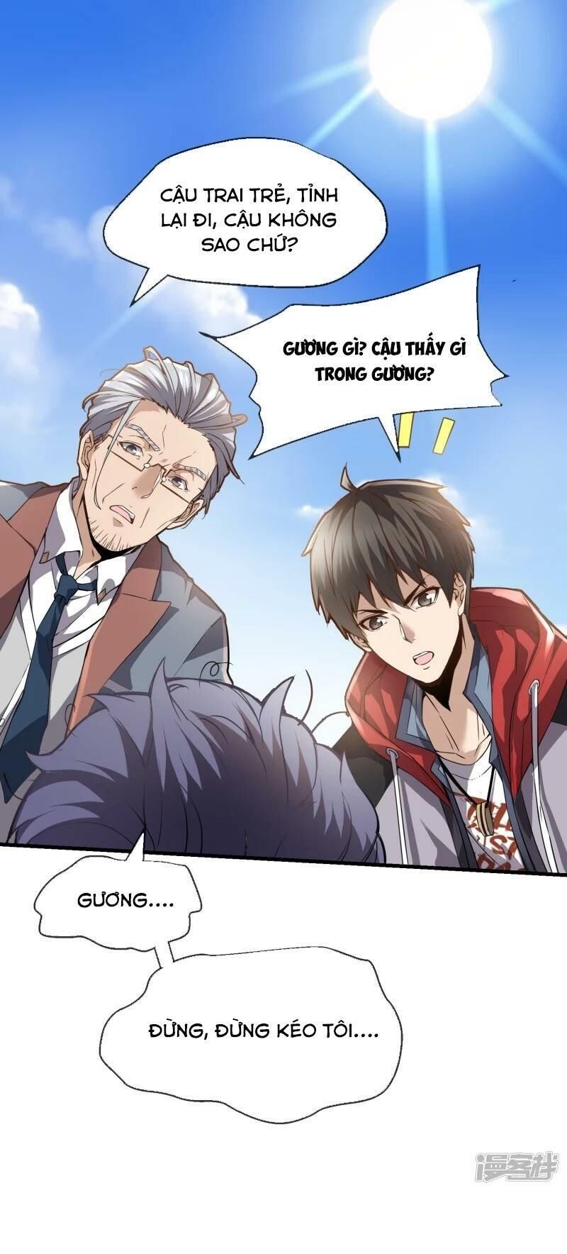 Ta Có Một Căn Phòng Mạo Hiểm - Chương 4 - Trang 49