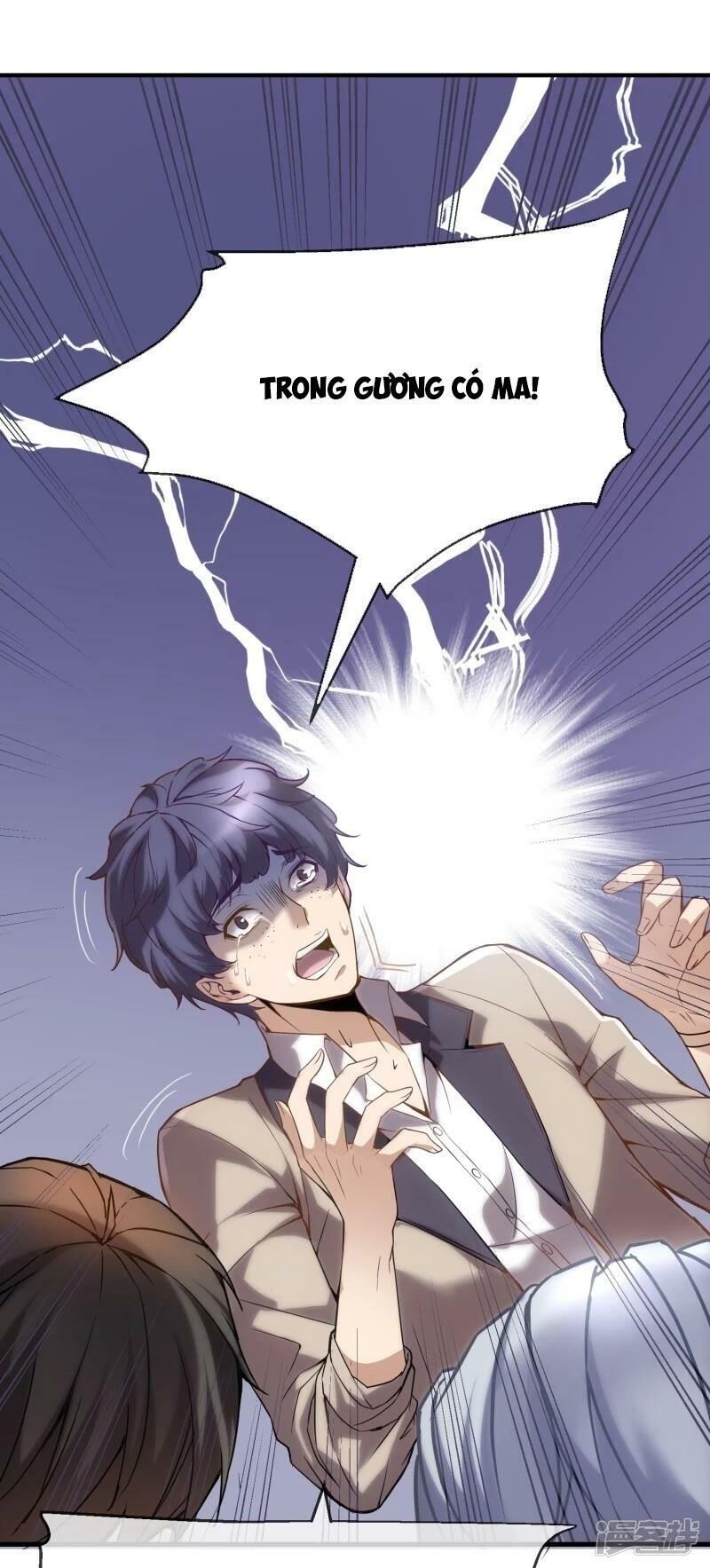Ta Có Một Căn Phòng Mạo Hiểm - Chương 4 - Trang 50