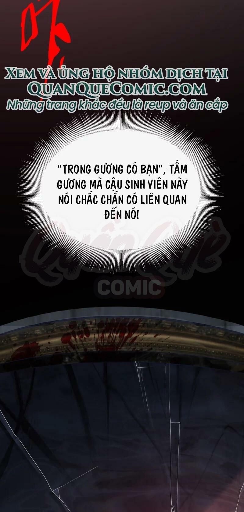 Ta Có Một Căn Phòng Mạo Hiểm - Chương 4 - Trang 57