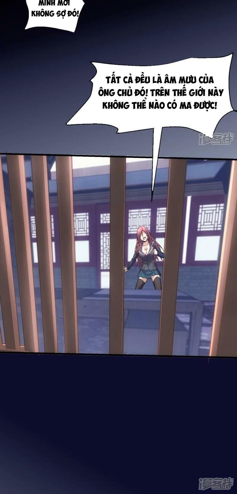 Ta Có Một Căn Phòng Mạo Hiểm - Chương 4 - Trang 8