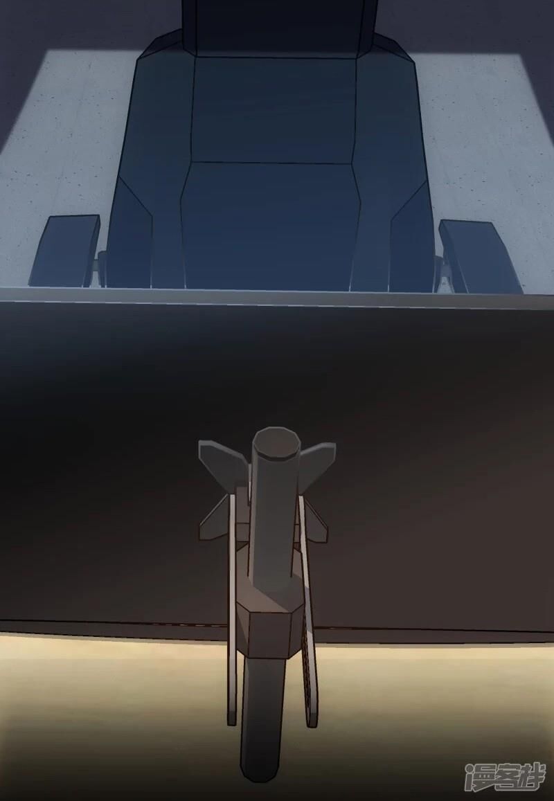 Ta Có Một Căn Phòng Mạo Hiểm - Chương 5 - Trang 2