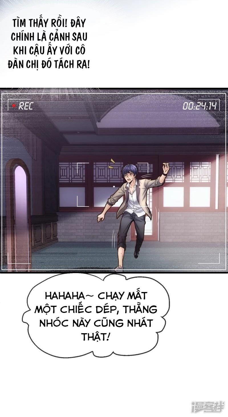 Ta Có Một Căn Phòng Mạo Hiểm - Chương 5 - Trang 12