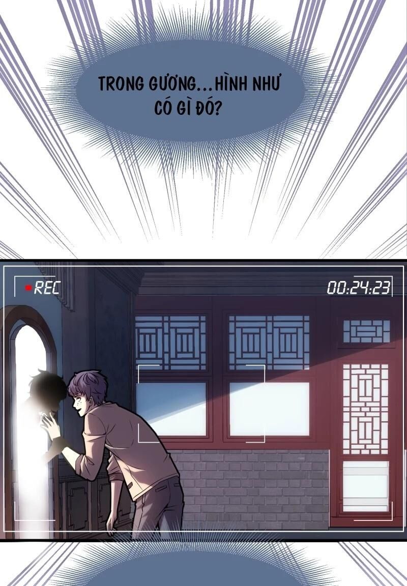 Ta Có Một Căn Phòng Mạo Hiểm - Chương 5 - Trang 15
