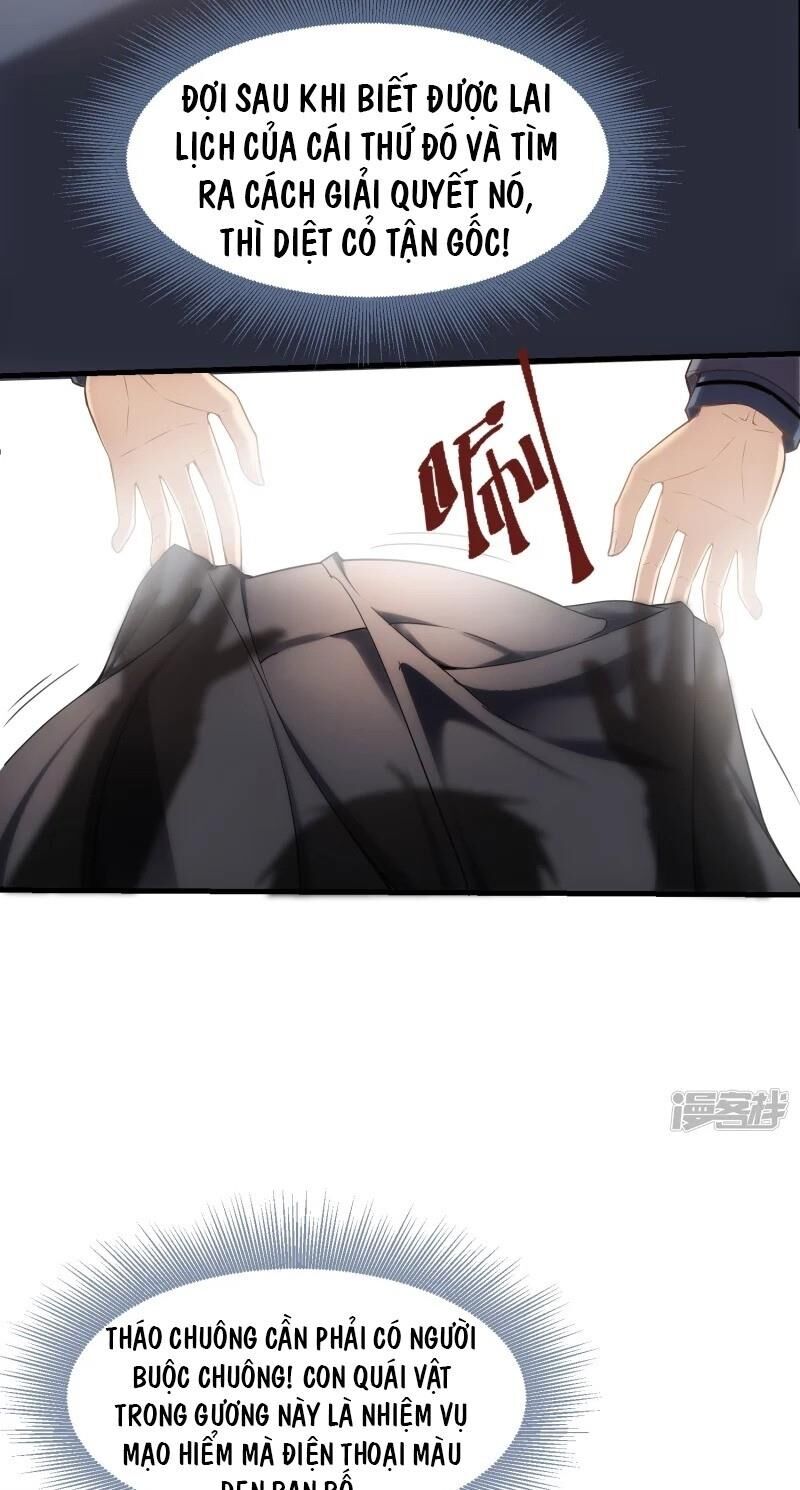 Ta Có Một Căn Phòng Mạo Hiểm - Chương 5 - Trang 19