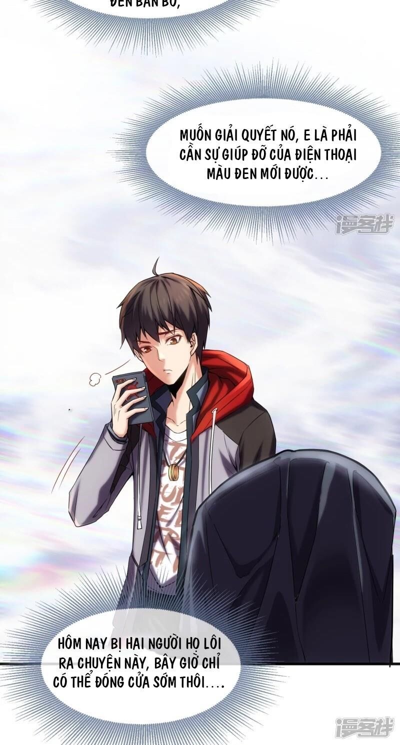 Ta Có Một Căn Phòng Mạo Hiểm - Chương 5 - Trang 20