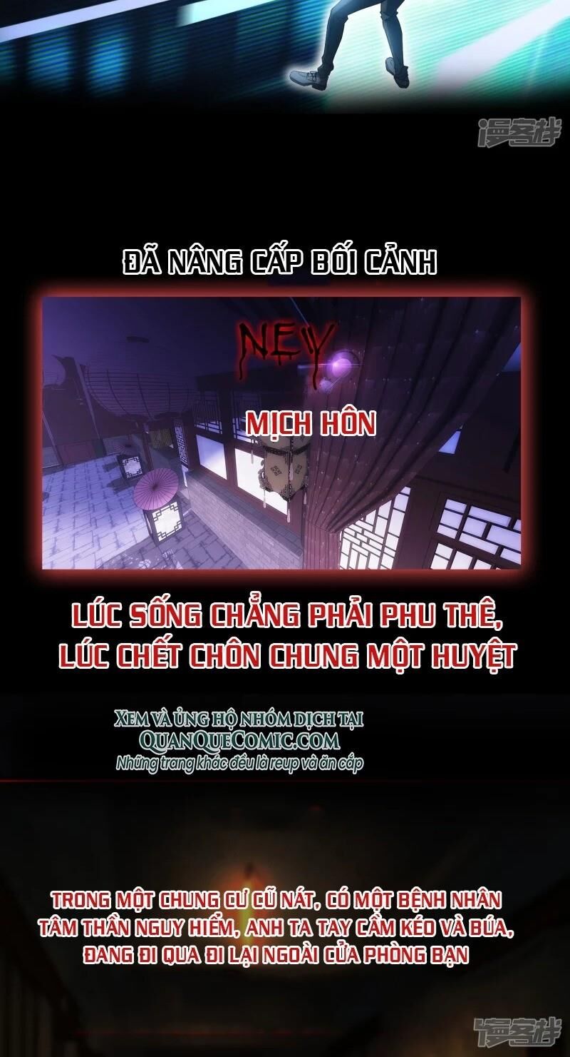 Ta Có Một Căn Phòng Mạo Hiểm - Chương 5 - Trang 26