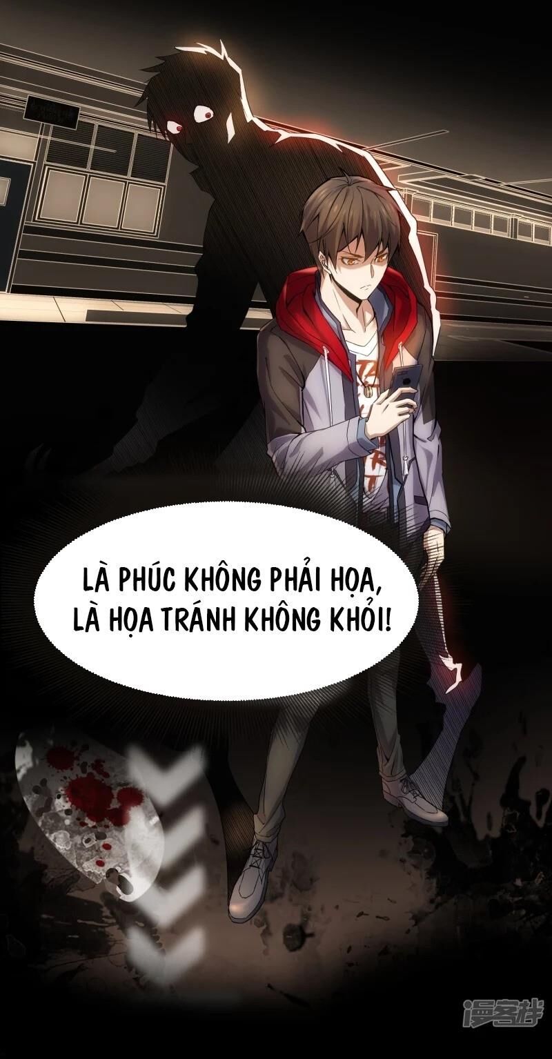Ta Có Một Căn Phòng Mạo Hiểm - Chương 5 - Trang 29