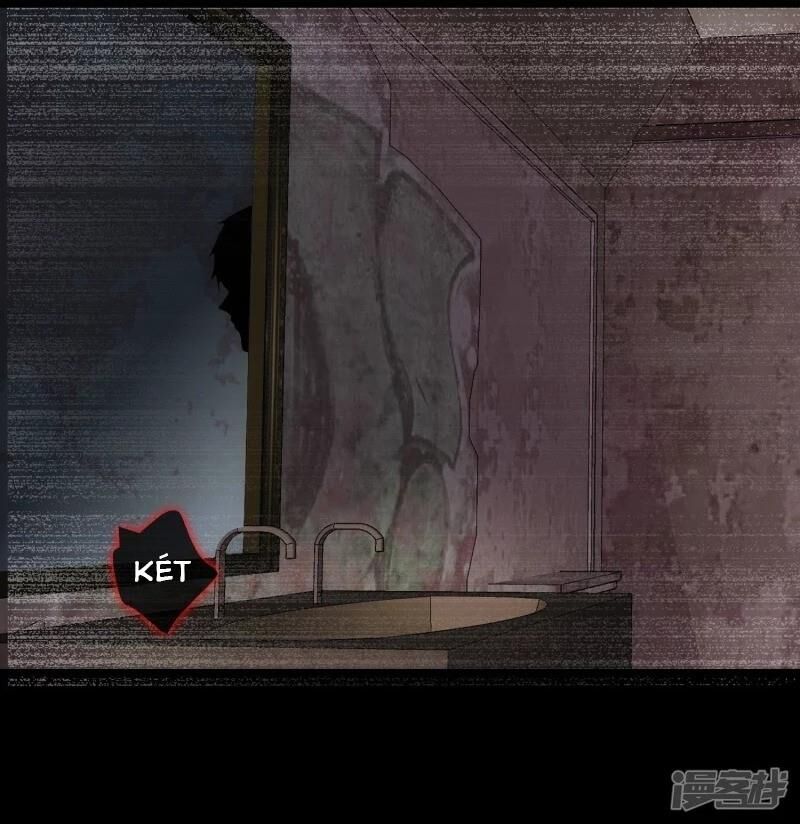 Ta Có Một Căn Phòng Mạo Hiểm - Chương 5 - Trang 4