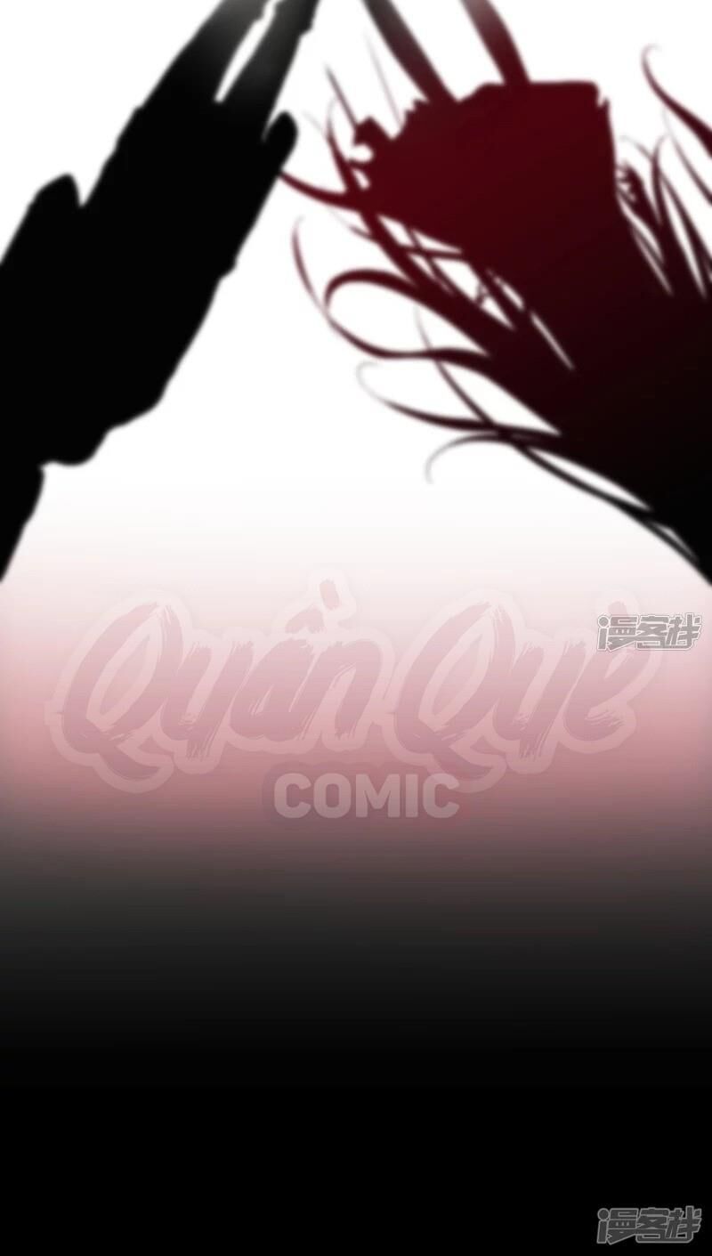 Ta Có Một Căn Phòng Mạo Hiểm - Chương 5 - Trang 54