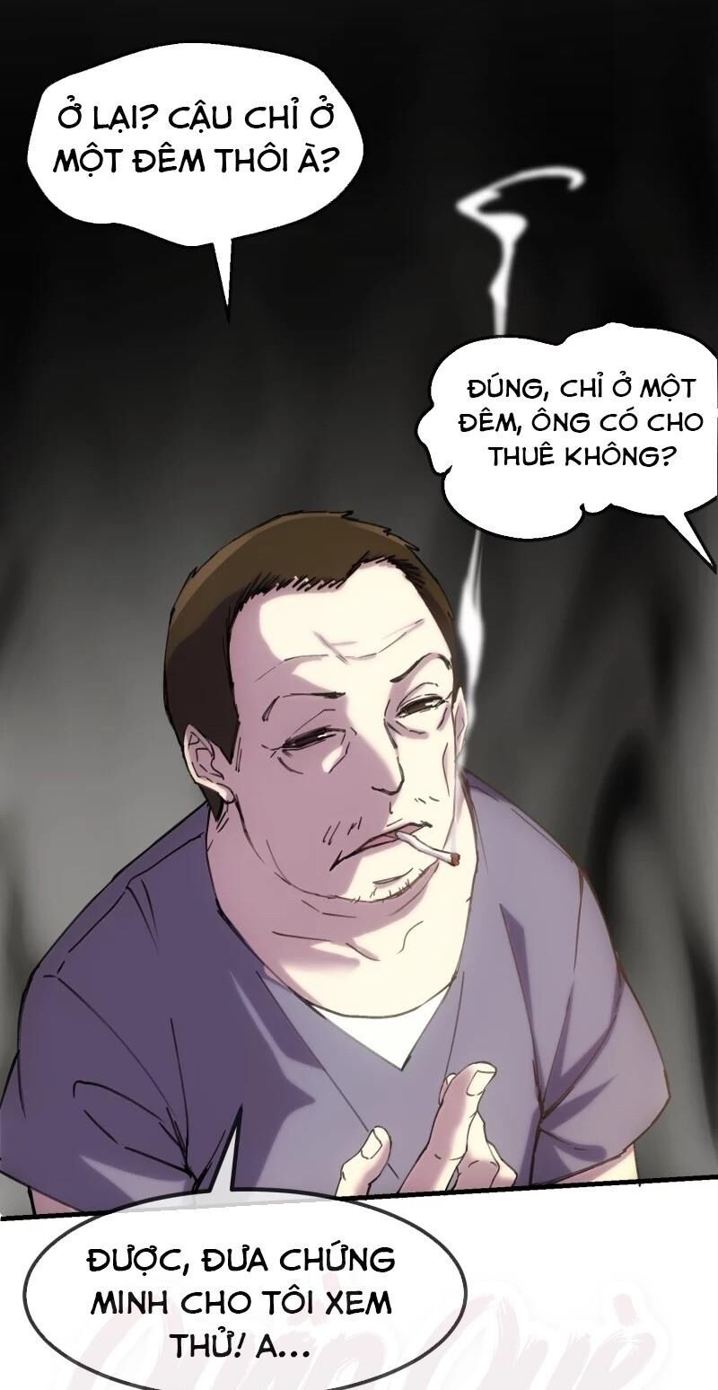 Ta Có Một Căn Phòng Mạo Hiểm - Chương 6 - Trang 15