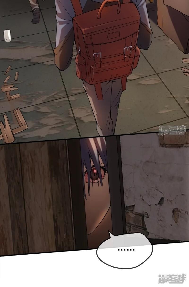 Ta Có Một Căn Phòng Mạo Hiểm - Chương 6 - Trang 22