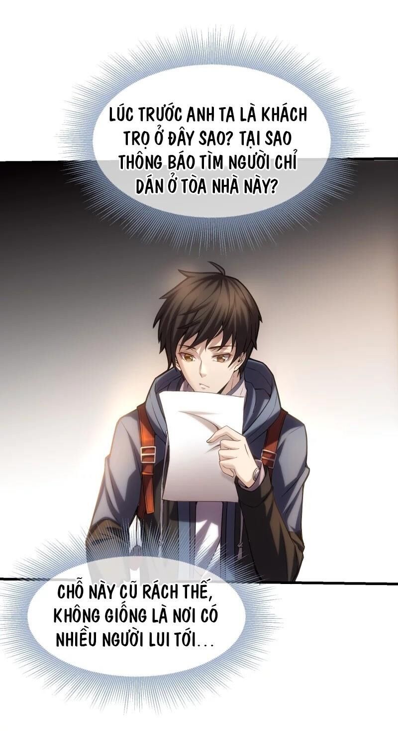 Ta Có Một Căn Phòng Mạo Hiểm - Chương 6 - Trang 29
