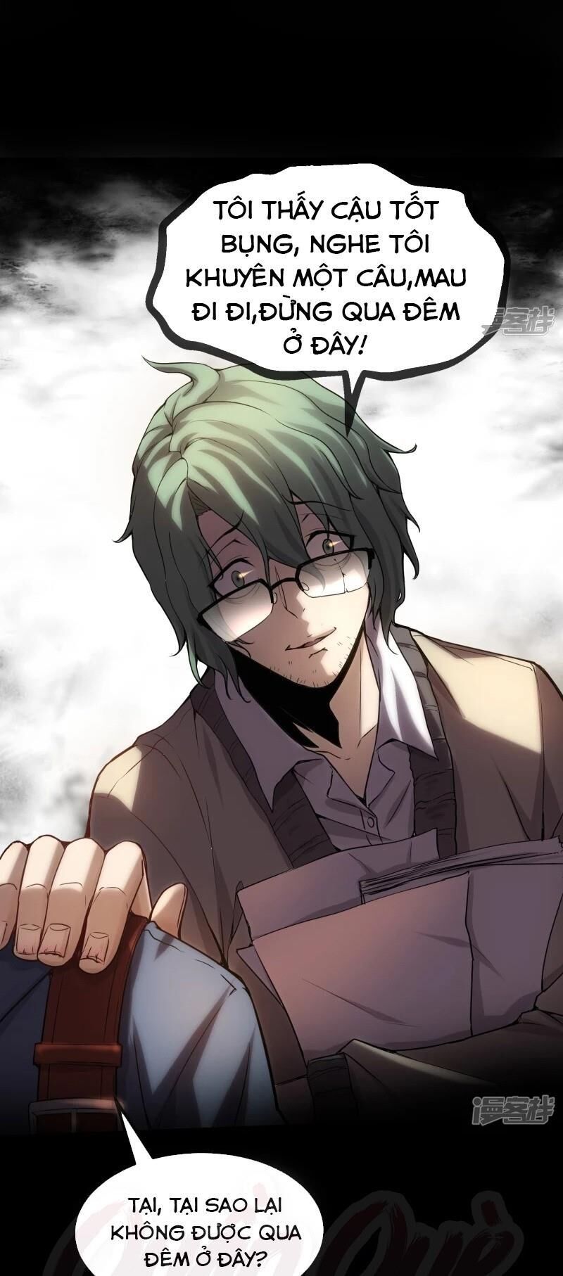 Ta Có Một Căn Phòng Mạo Hiểm - Chương 6 - Trang 45