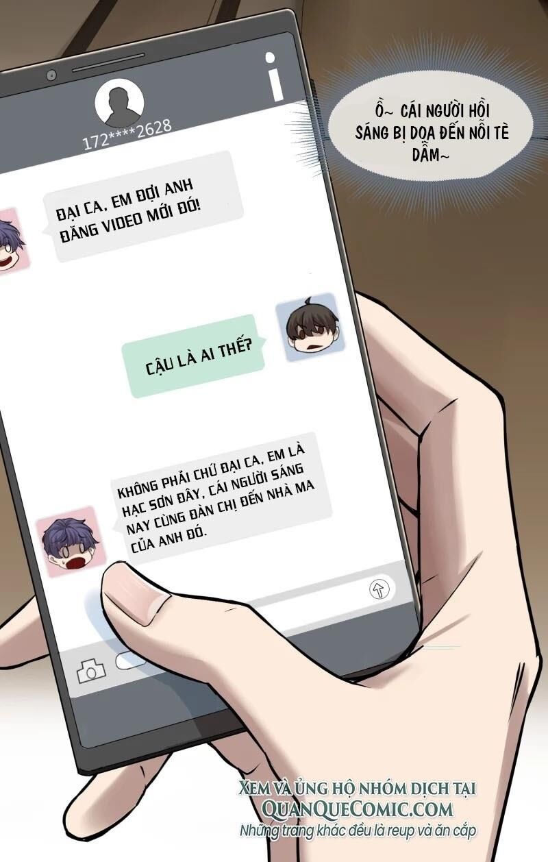 Ta Có Một Căn Phòng Mạo Hiểm - Chương 7 - Trang 25