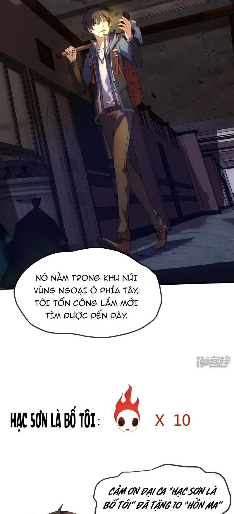 Ta Có Một Căn Phòng Mạo Hiểm - Chương 7 - Trang 39