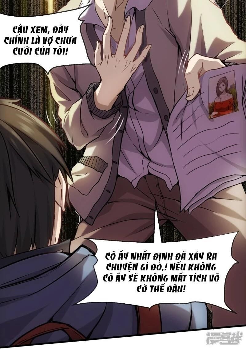 Ta Có Một Căn Phòng Mạo Hiểm - Chương 7 - Trang 8