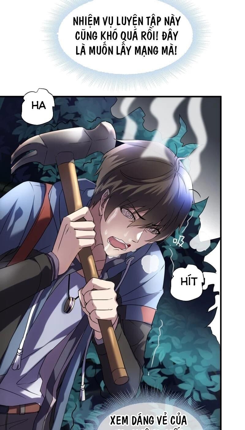 Ta Có Một Căn Phòng Mạo Hiểm - Chương 9 - Trang 27