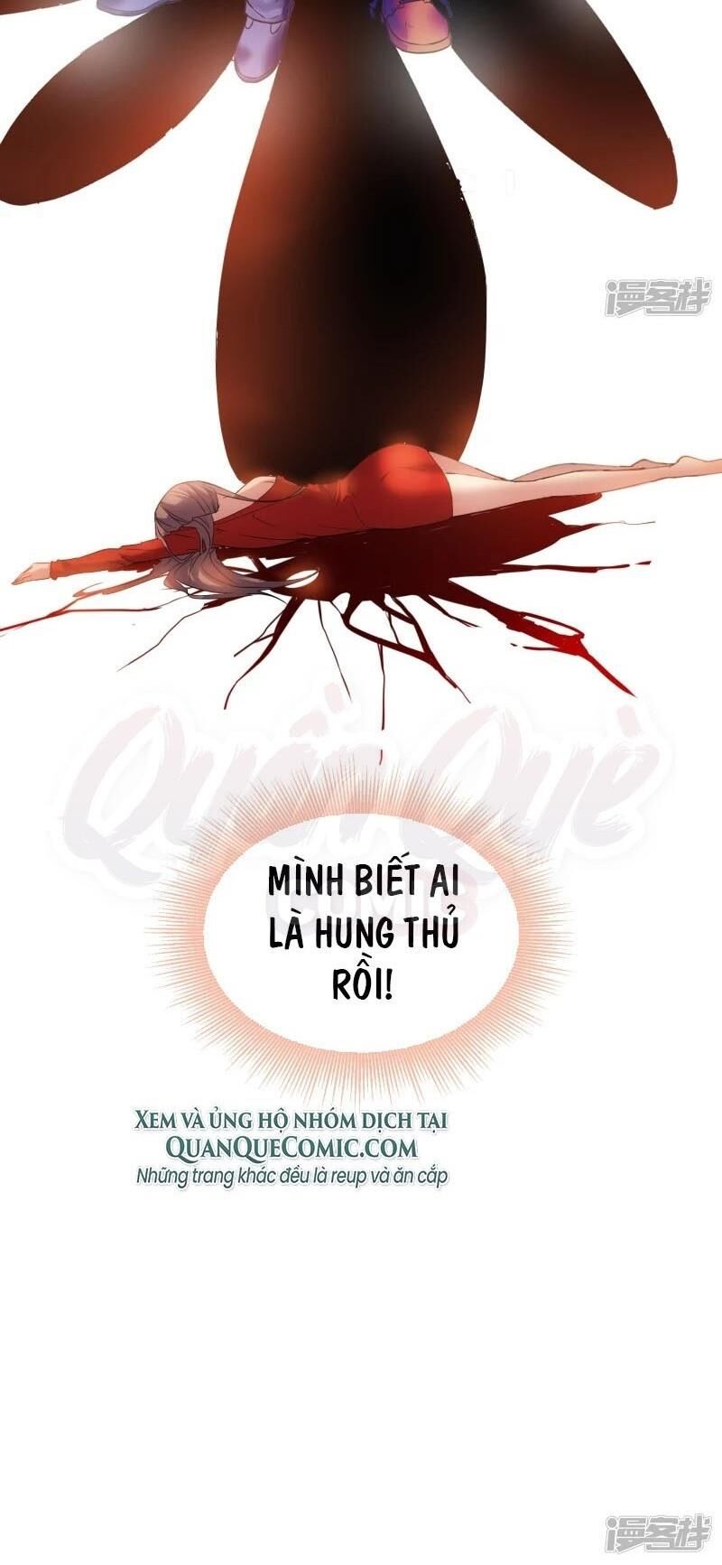 Ta Có Một Căn Phòng Mạo Hiểm - Chương 9 - Trang 40