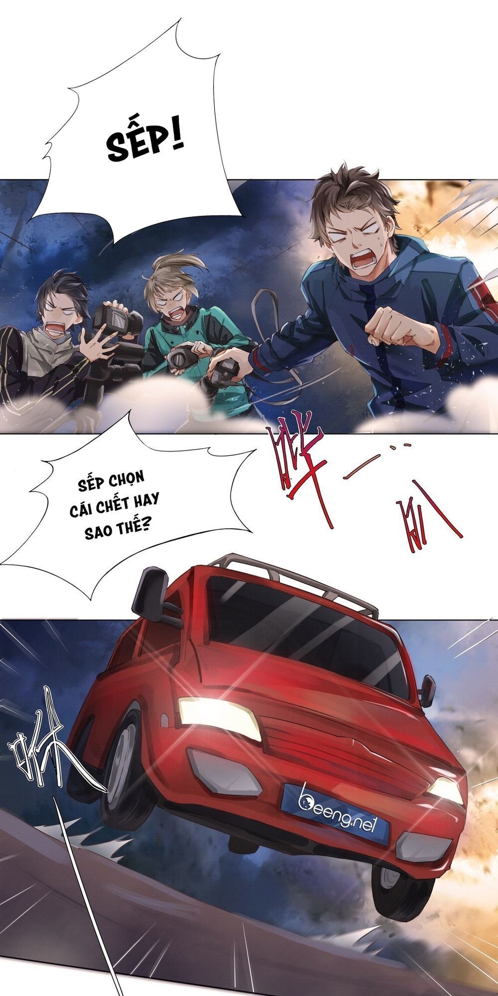 Nhạc Ẩn Trường Ca - Chương 1 - Trang 6