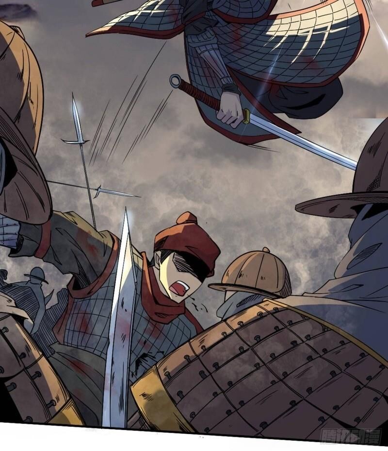 Đường Dần Tại Dị Giới 2 - Chương 0 - Trang 12