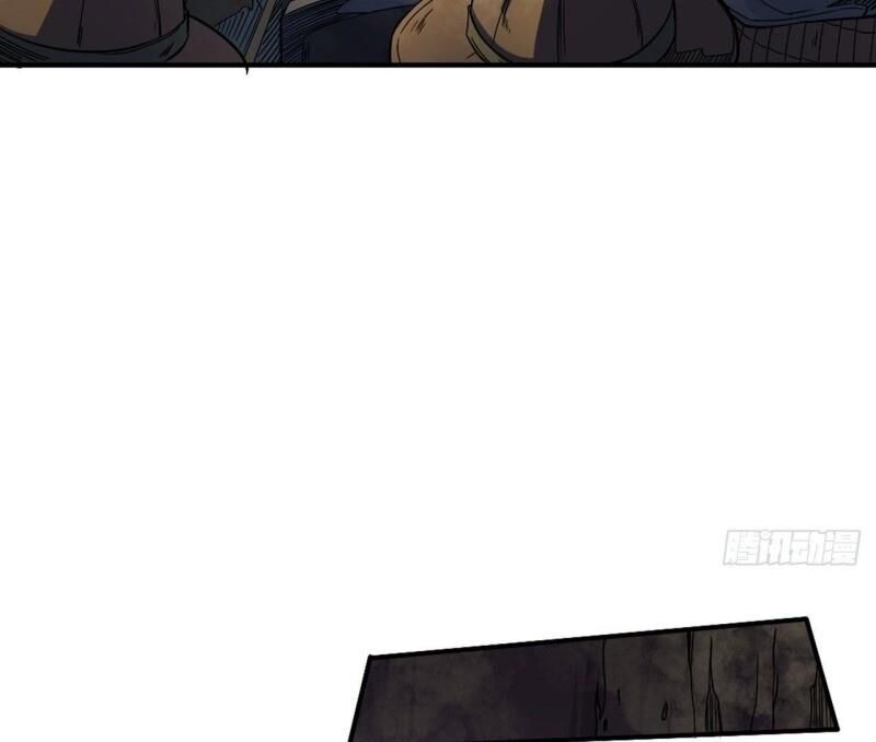 Đường Dần Tại Dị Giới 2 - Chương 0 - Trang 14