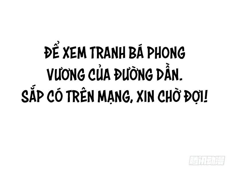 Đường Dần Tại Dị Giới 2 - Chương 0 - Trang 56