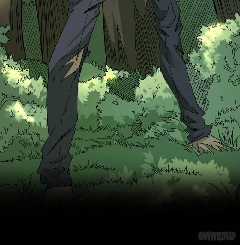 Đường Dần Tại Dị Giới 2 - Chương 0 - Trang 8