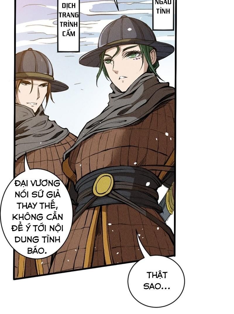 Đường Dần Tại Dị Giới 2 - Chương 11 - Trang 15