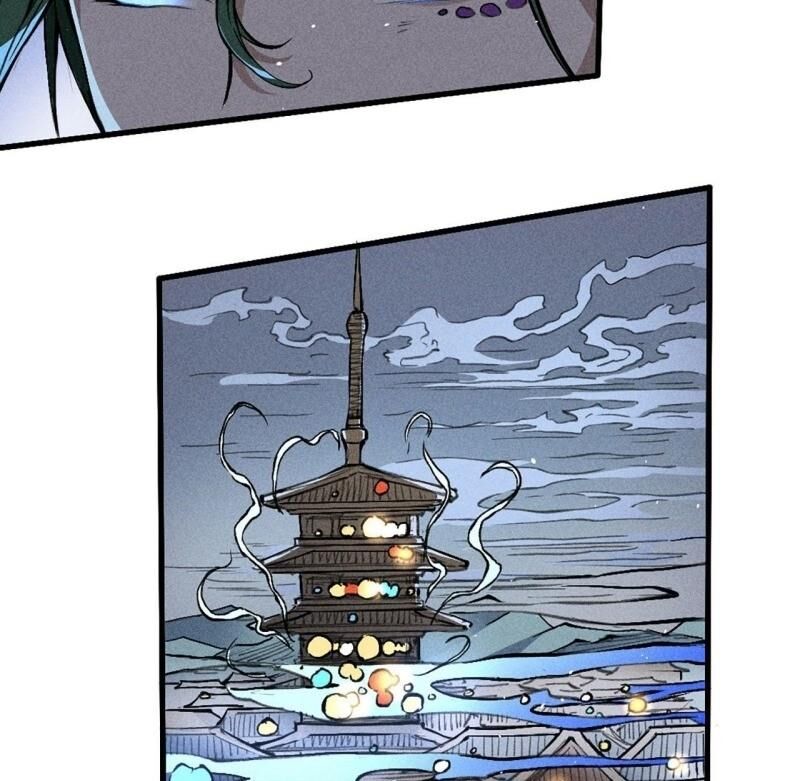 Đường Dần Tại Dị Giới 2 - Chương 11 - Trang 23