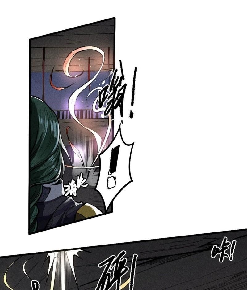 Đường Dần Tại Dị Giới 2 - Chương 11 - Trang 52