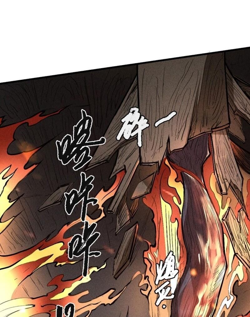 Đường Dần Tại Dị Giới 2 - Chương 12 - Trang 22