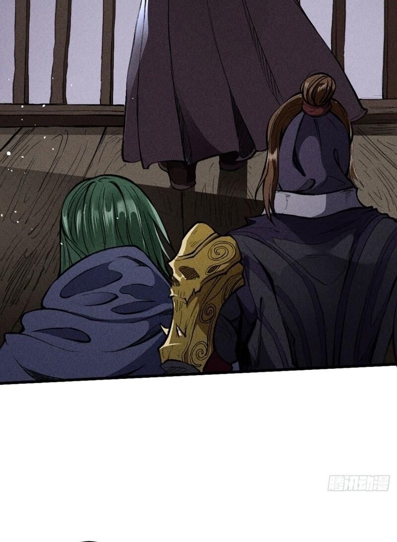 Đường Dần Tại Dị Giới 2 - Chương 12 - Trang 41