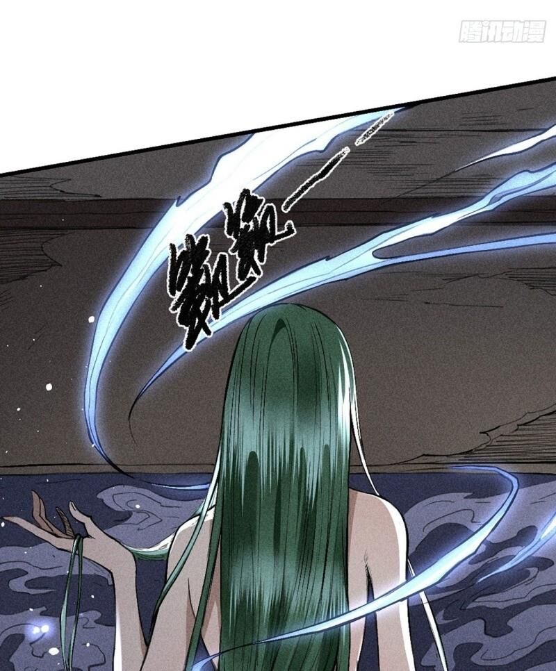 Đường Dần Tại Dị Giới 2 - Chương 12 - Trang 43